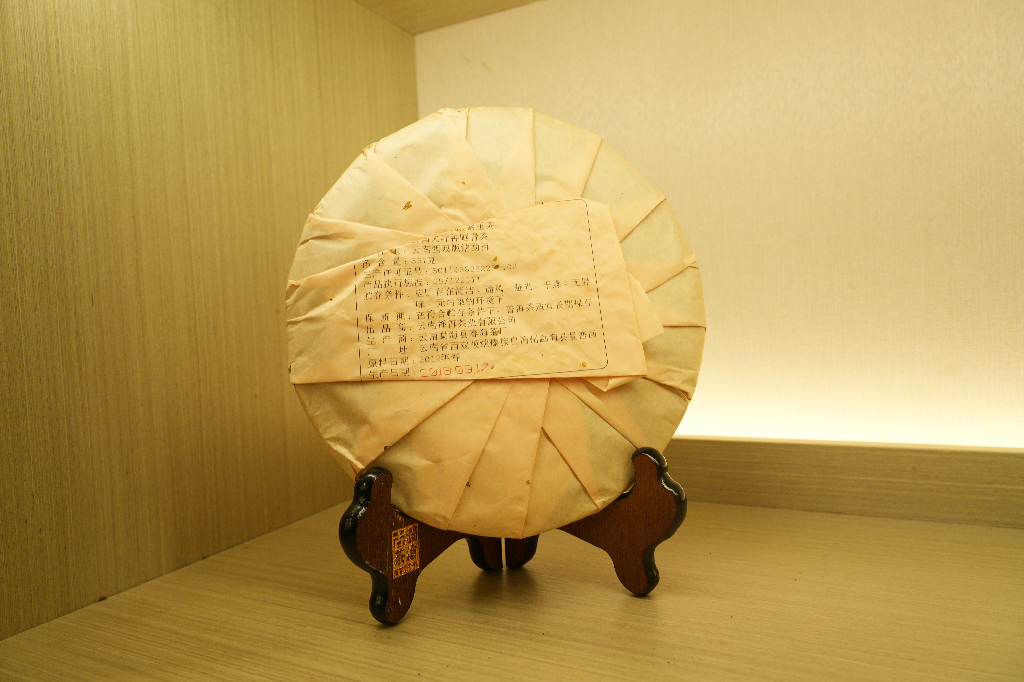 厚韵 — 1