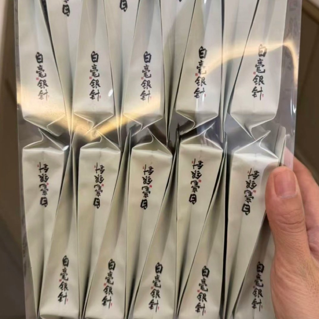 First-Pluck White Jade Silver Needle - Hairy Aroma & Honey Sweetness — 1