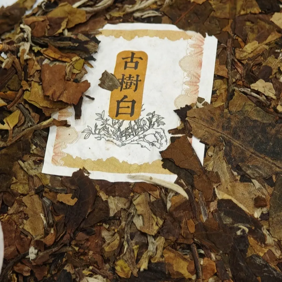 Ancient Tree White Tea — 2